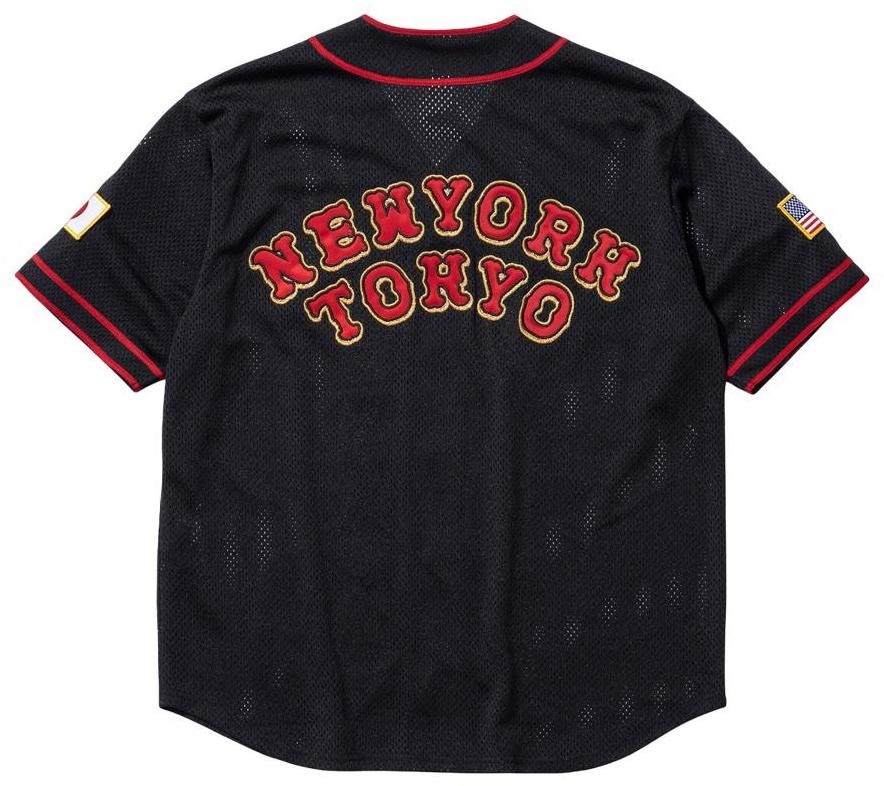 Supreme®/Homerun Baseball Jersey view 13